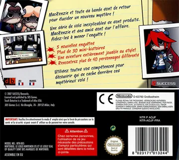 Touch Detective II (France) box cover back